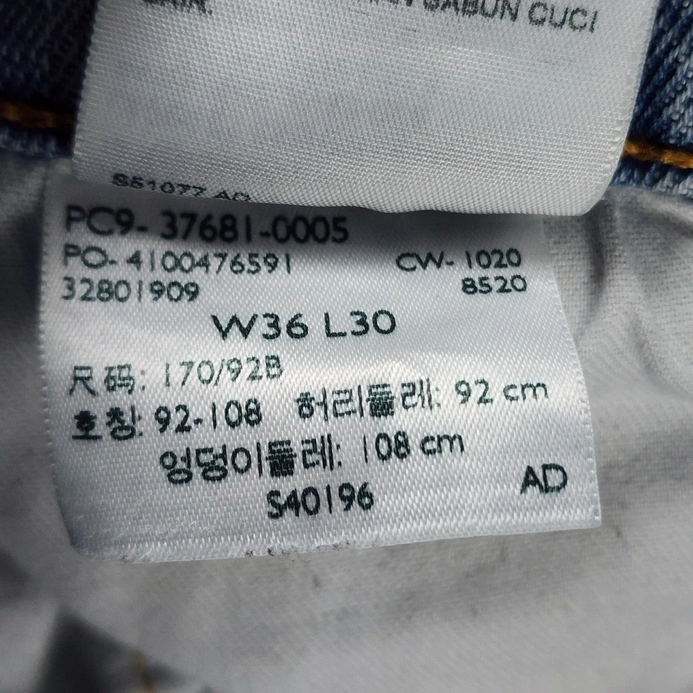 Levi's Western Fit Straight Leg Jeans Mens 36x30 Light Wash Denim